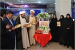 رونمایی از دفتر برنامه‌ریزی حافظان قرآن