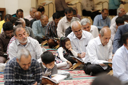مراسم دعای عرفه در تپه نورالشهدا شیراز