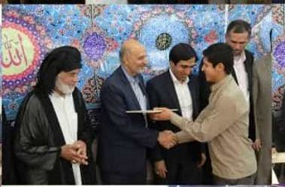 برگزاری بیست و یکمین دوره مسابقات قرآن در باوی