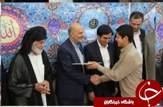 برگزاری بیست و یکمین دوره مسابقات قرآن در باوی