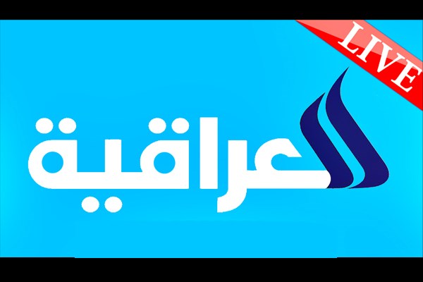 حمله افراد مسلح به خودروی شبکه تلویزیونی العراقیه