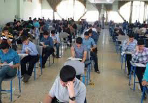 آزمون ورودی مدارس تیزهوشان و نمونه دولتی در لرستان برگزار شد
