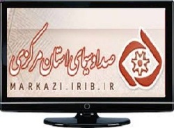 برنامه&zwnj;های سیمای شبکه آفتاب در دهم خرداد ماه ۹۷
