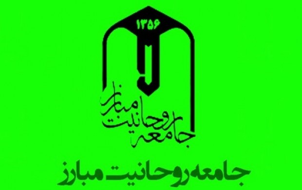 پیروان خمینی در برهه حساس دیگری از تاریخ با عزت و اقتدار، آرمان او را پاس می&zwnj;دارند