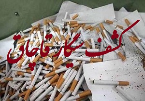 بارکجی که به مقصد نرسید