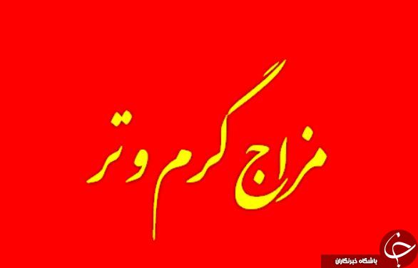 رژیم غذایی مزاج گرم و تر در هوای گرم