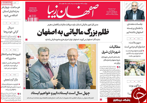 از بازی ارز در بازار مسکن تا بوشهر دروازه تجارت ایران
