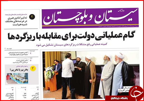 از بازی ارز در بازار مسکن تا بوشهر دروازه تجارت ایران