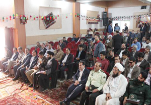 جشن گلریزان در لردگان برگزار شد