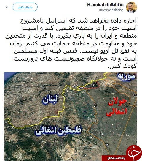 قدس جولانگاه صهیونیست&zwnj;های تروریست کودک&zwnj;کش نیست