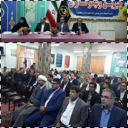 همایش اشتغال کمتیه امداد در نیشابور