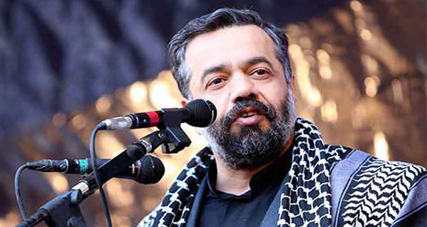 گلچین مناجات ماه رمضان بانوای محمود کریمی
