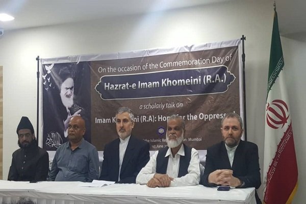 بیست ونهمین سالگرد ارتحال امام خمینی(ره) در هند برگزارشد