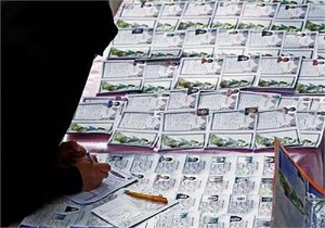 جذب ۱۵ خیر در طرح حامی در استان قزوین