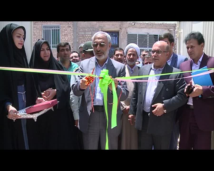 بهره برداری از دفتر تسهیل گری در حاشیه شهرکرمان