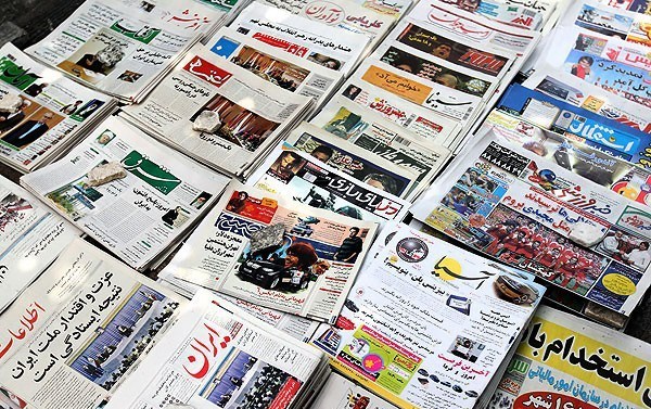صفحه نخست روزنامه‌های استان فارس ۱۲ خرداد ۹۷