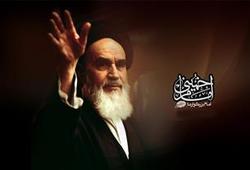برگزاری همایش &laquo;سیره روح الله&raquo; در حرم رضوی