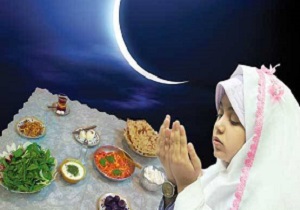 روزه اولی&zwnj;ها ماه رمضان را چگونه پشت سر بگذرانند؟