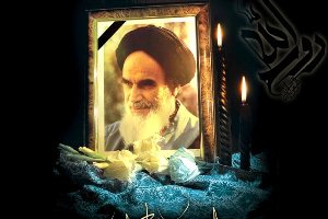 اطلاعیه شورای هماهنگی تبلیغات اسلامی در خصوص بزرگداشت ۱۴ و ۱۵ خرداد
