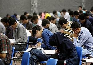 پیشتازی دانشجویان دانشگاه یزد در المپیادعلمی دانشجویی