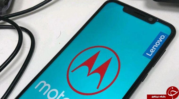 عکس لو رفته از موتورولا One Power