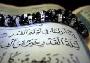 برگزاری مراسم شب  قدر در آبادان وخرمشهر