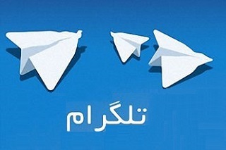 سقوط چشمگیر رنکینگ تلگرام در ایران
