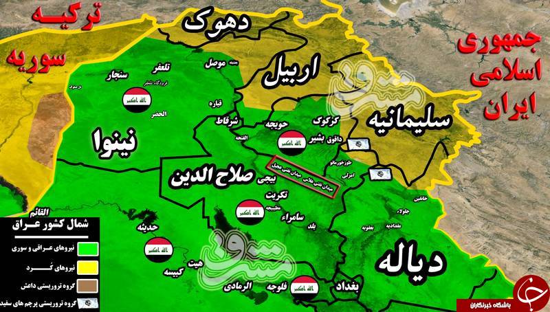 خیزبلند بازمانده&zwnj;های داعش برای اشغال مهم&zwnj;ترین چاه&zwnj;های نفتی عراق + نقشه میدانی