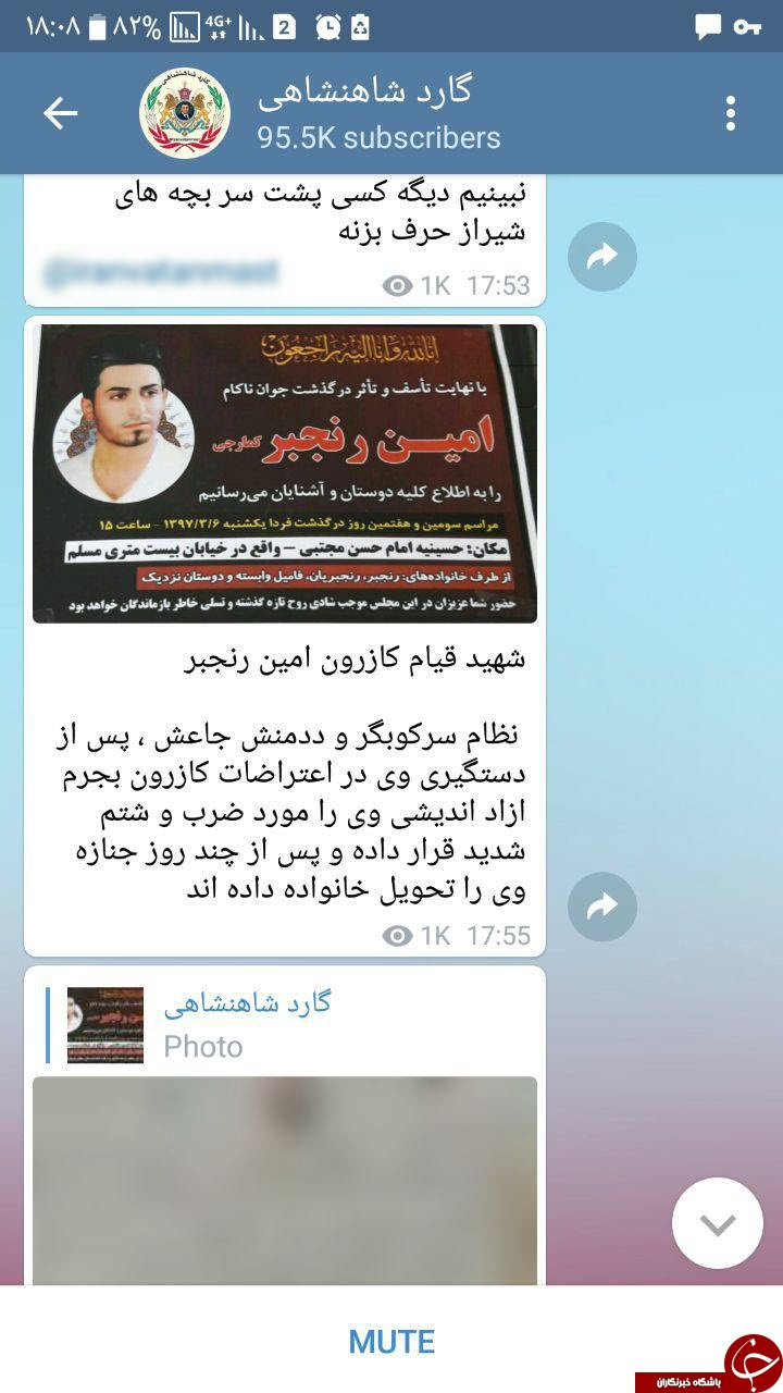 کشته سازی