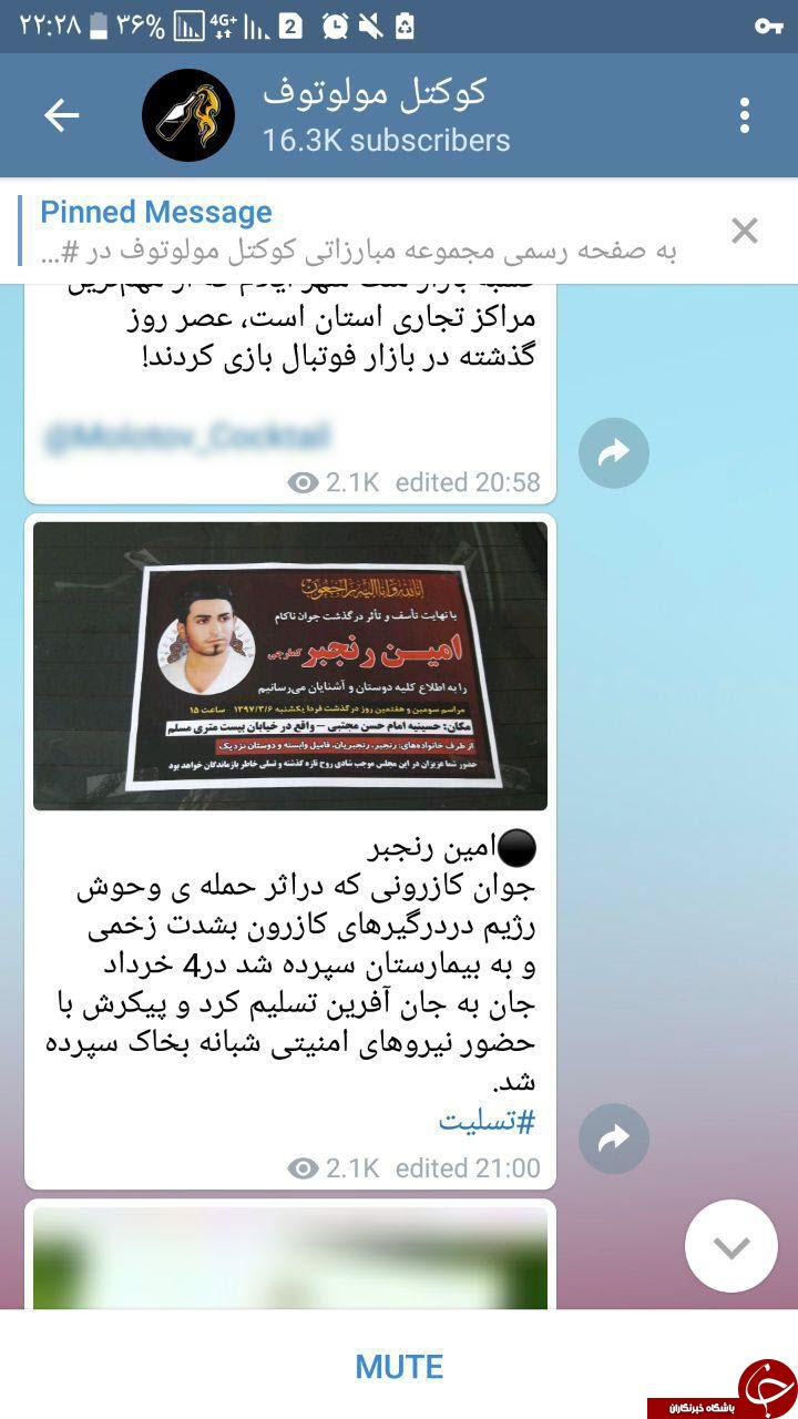 کشته سازی