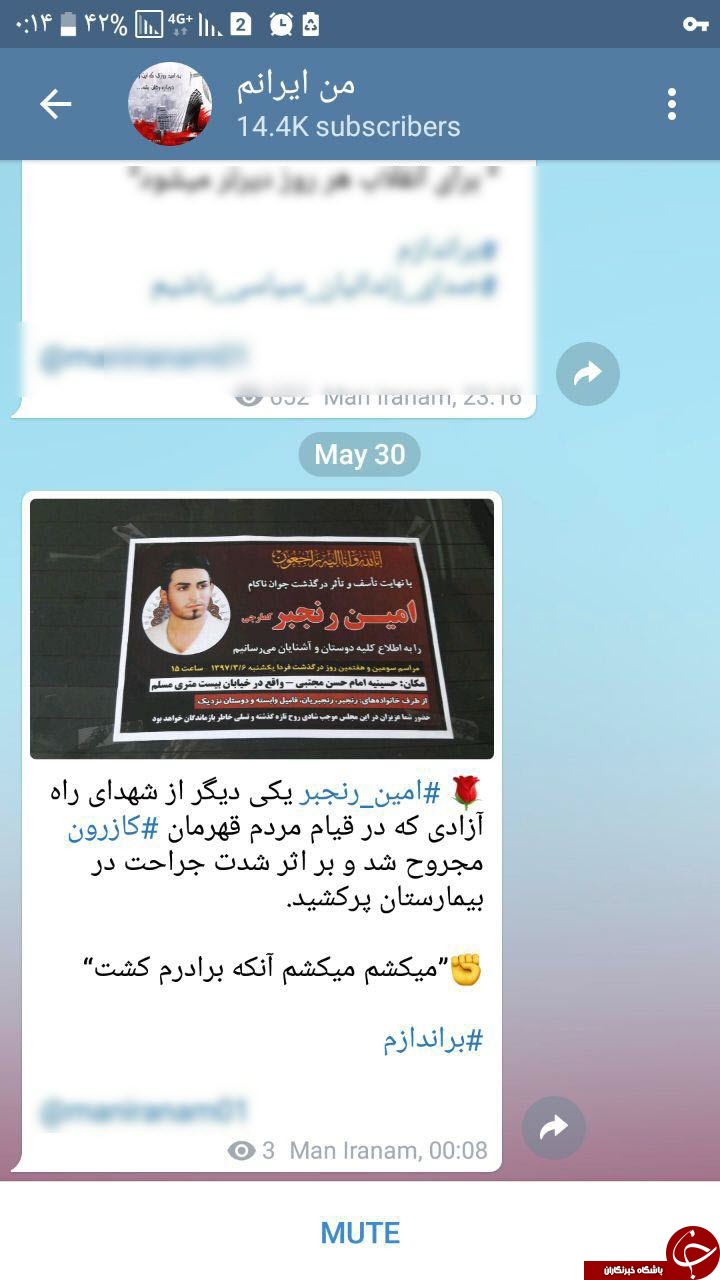 کشته سازی