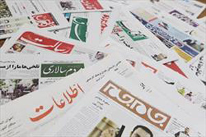 از دوربرگردان فرانسوی‌ها تا اظهارات جدید صالحی در مورد برجام