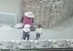 خبر
