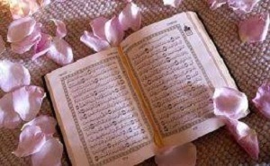 آغاز طرح حفظ قرآن در زندان‌های استان مرکزی