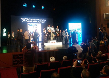 مراسم تجلیل از جوانمردان با حضور وزیر ورزش و جوانان برگزار شد