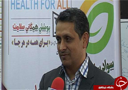 نگاهی گذرا به مهمترین رویداد&zwnj;های شنبه ۱۲ خرداد ماه در مازندران