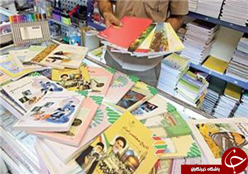 نگاهی گذرا به مهمترین رویداد&zwnj;های شنبه ۱۲ خرداد ماه در مازندران