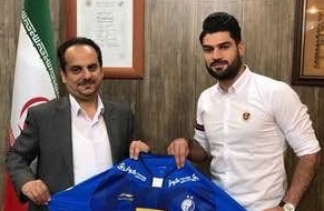 محمدى مهر به استقلال پيوست