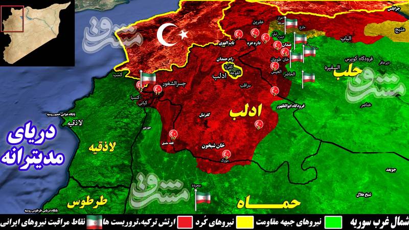 از توافق مسکو، آنکارا و تهران تا جزئیات استقرار نیروهای ترکیه در ۱۲ ایستگاه مراقبتی در شمال سوریه +نقشه میدانی از توافق مسکو، آنکارا و تهران تا جزئیات استقرار نیروهای ترکیه در ۱۲ ایستگاه مراقبتی در شمال سوریه +نقشه میدانی
