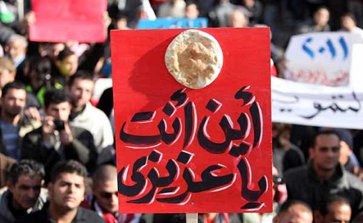 آیا اردن به قطار انقلاب&zwnj;های منطقه پیوسته است؟گانه زنی ها درباره اینکه قطار بهار عربی