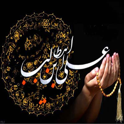زیباترین والپیپرها به مناسبت شهادت حضرت علی (ع)