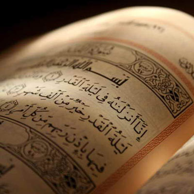 زیباترین والپیپرها به مناسبت شهادت حضرت علی (ع)