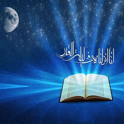 زیباترین والپیپرها به مناسبت شهادت حضرت علی (ع)