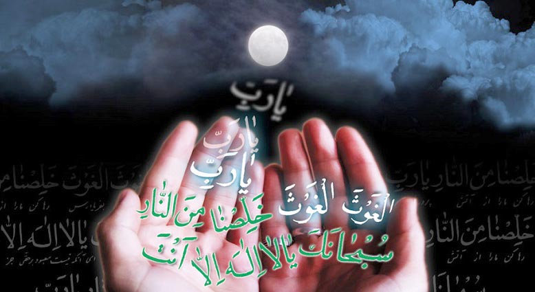 زیباترین والپیپرها به مناسبت شهادت حضرت علی (ع)