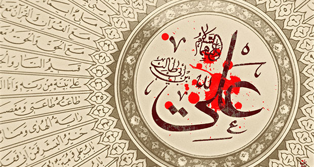 زیباترین والپیپرها به مناسبت شهادت حضرت علی (ع)