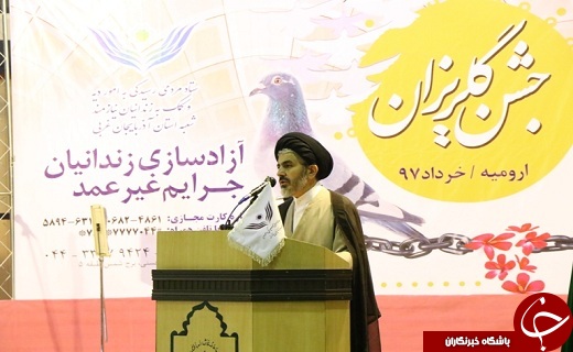 برپایی جشن گلریزان برای آزادسازی زندانیان جرایم غیرعمد در ارومیه + تصاویر