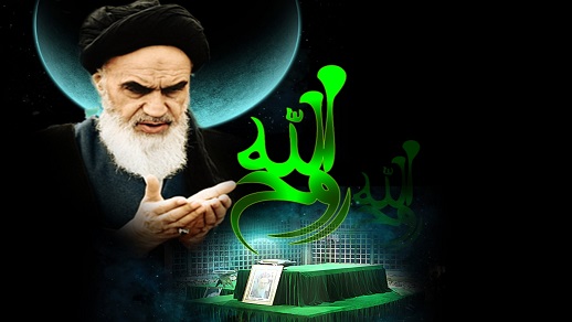روایت عکاسانه از روز رحلت امام خمینی (ره)کمال&zwnj;الدین شاهرخ: غم عمیقی در عکس&zwnj;های روز تشییع امام (ره) می&zwnj;بینم