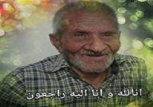پدر شهید محمد نوروزی به دیدار فرزندش شتافت.