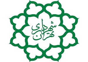 تجلیل از 218 بانوی بازنشسته سرپرست خانوار