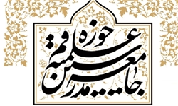 مسأله فلسطین آزمون بزرگی برای مدعیان حقوق بشر و مرتجعین است